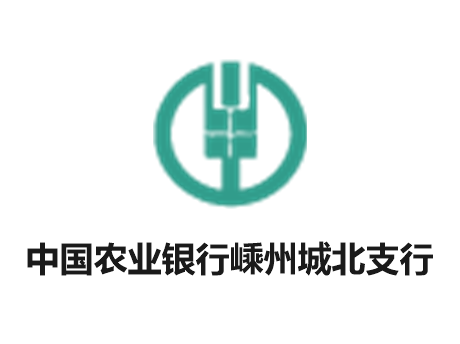 中国农业银行嵊州城北支行