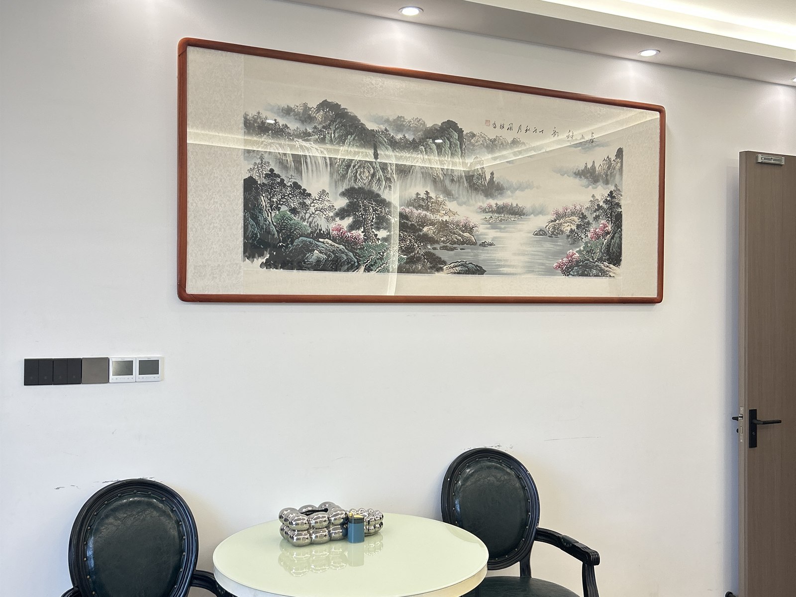 业务洽谈区